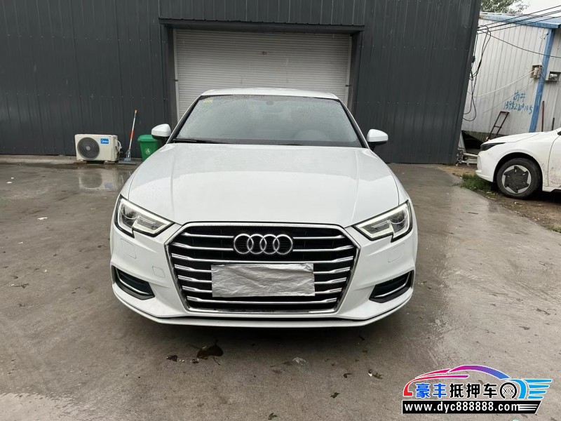 19年奥迪A3轿车抵押车出售