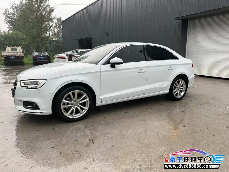 19年奥迪A3轿车抵押车出售