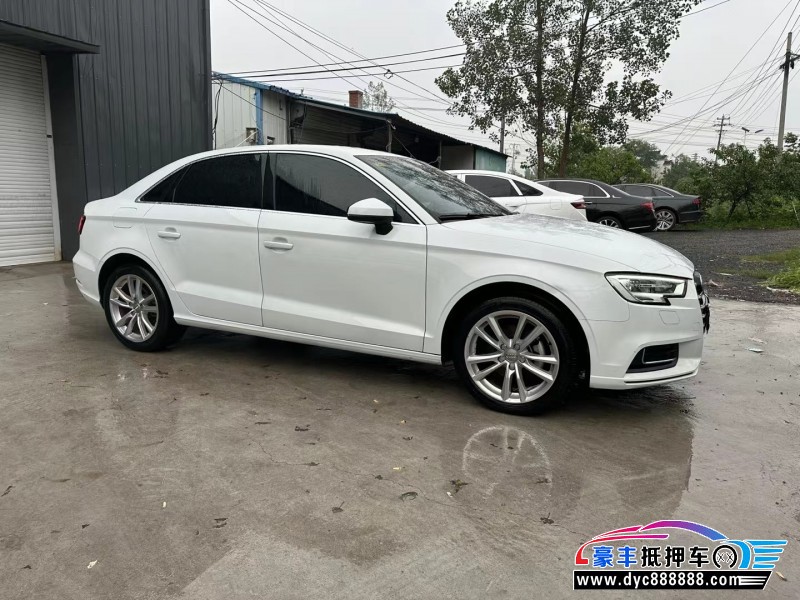 19年奥迪A3轿车抵押车出售