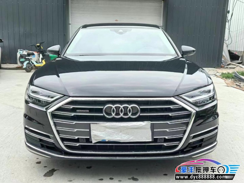 20年奥迪A8L轿车抵押车出售