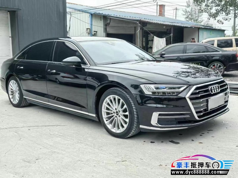20年奥迪A8L轿车抵押车出售
