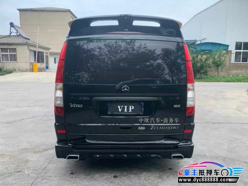 17年奔驰威霆MPV抵押车出售