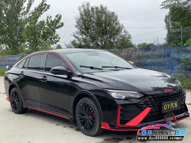 22年东风风神奕炫轿车抵押车出售