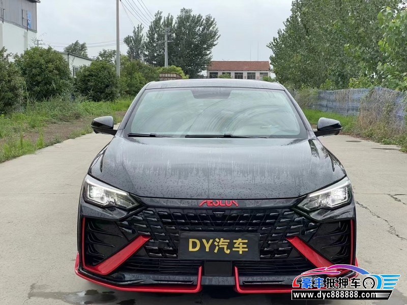 22年东风风神奕炫轿车抵押车出售