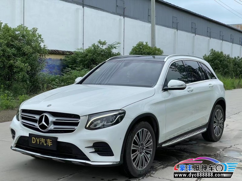 17年奔驰GLC轿车抵押车出售