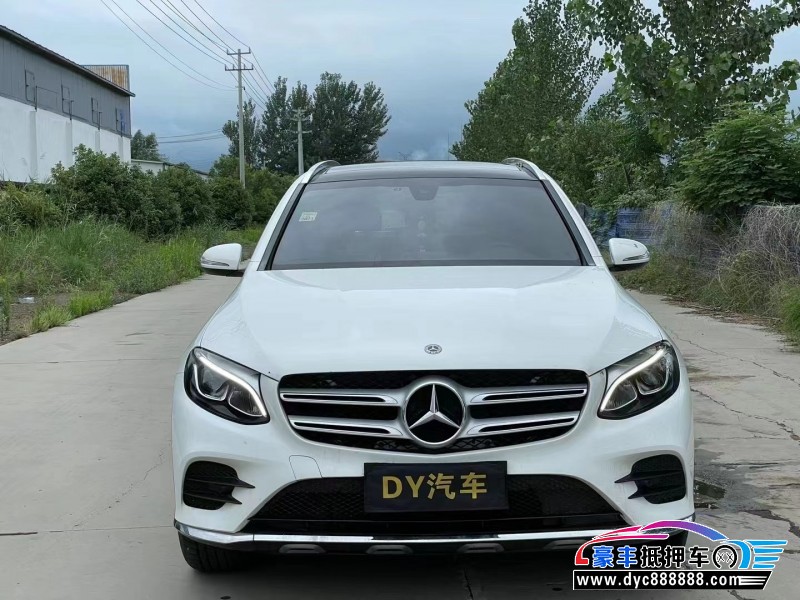 17年奔驰GLC轿车抵押车出售