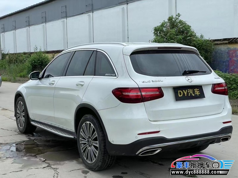 17年奔驰GLC轿车抵押车出售