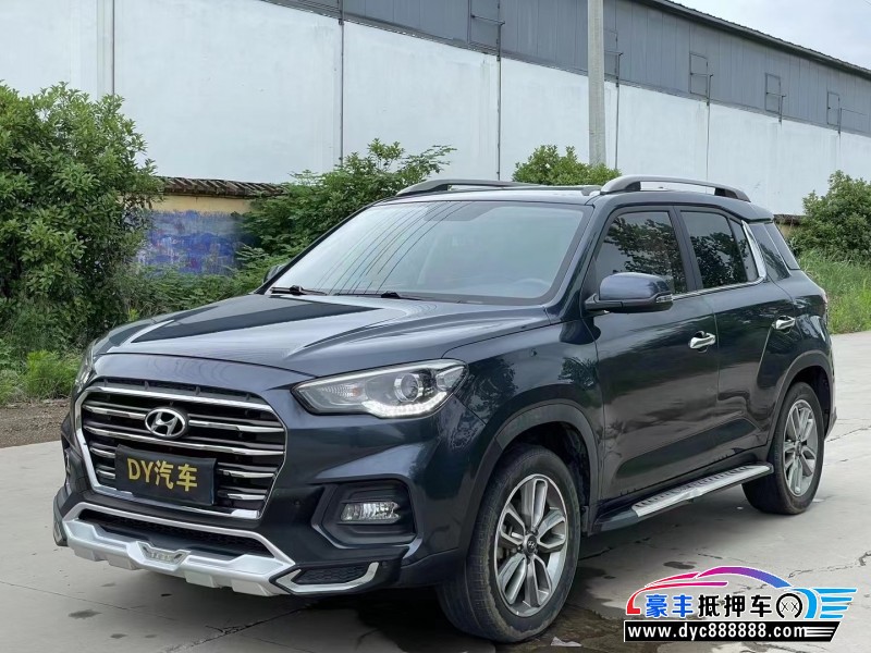 18年现代ix35轿车抵押车出售