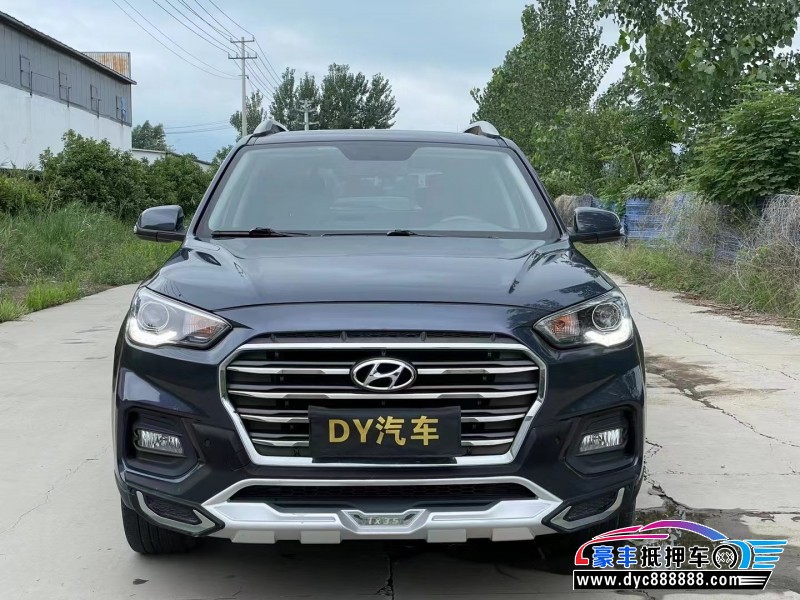 18年现代ix35轿车抵押车出售