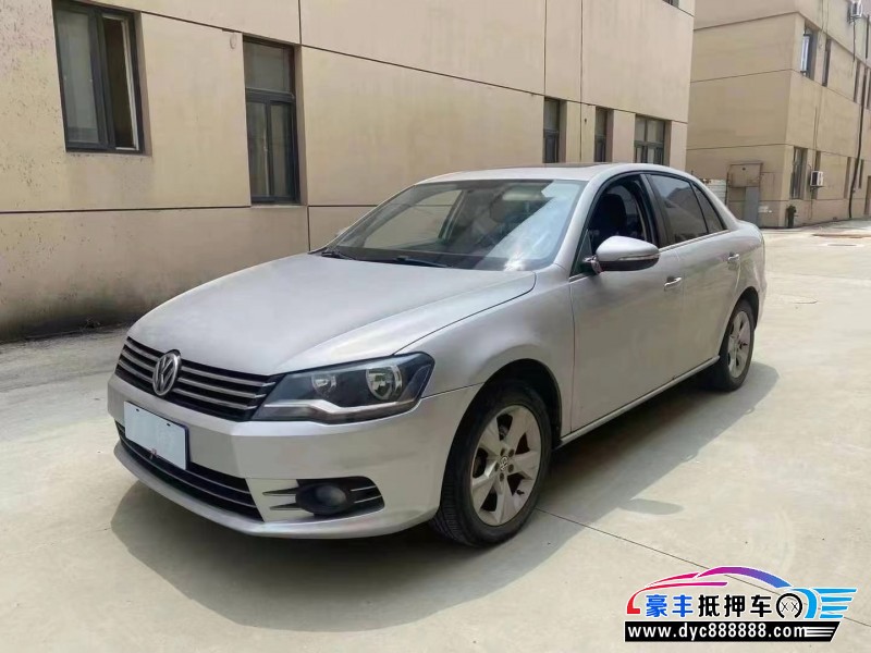 15年大众宝来轿车抵押车出售