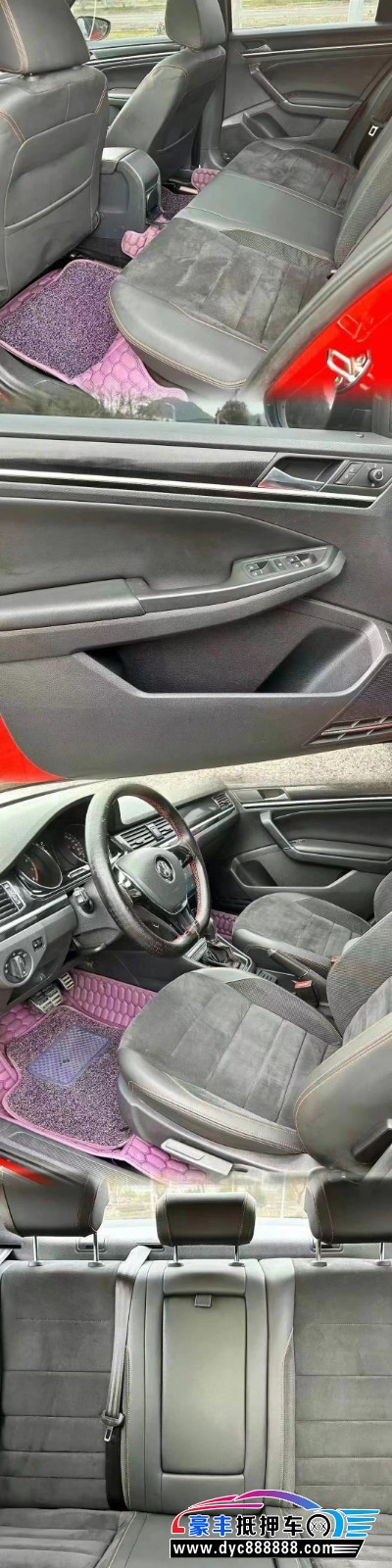 18年大众宝来轿车抵押车出售