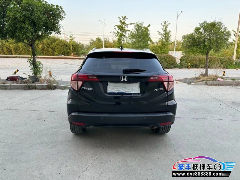 15年本田缤智轿车抵押车出售