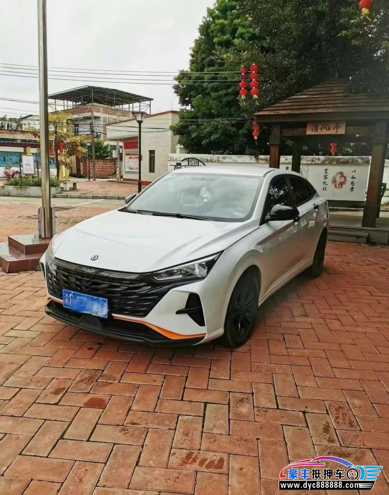 23年东风风神奕炫轿车抵押车出售