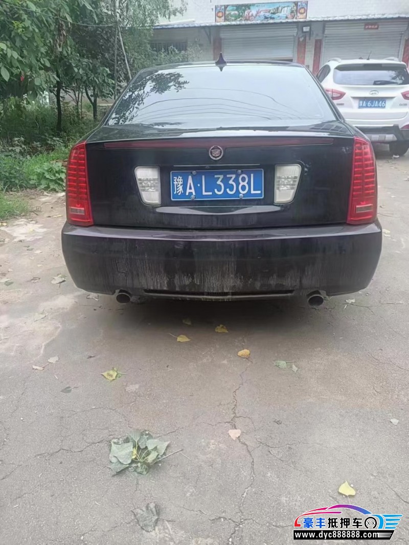 12年凯迪拉克赛威轿车抵押车出售