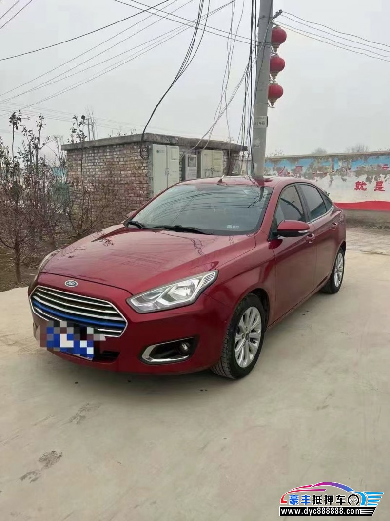 15年福特福睿斯轿车抵押车出售