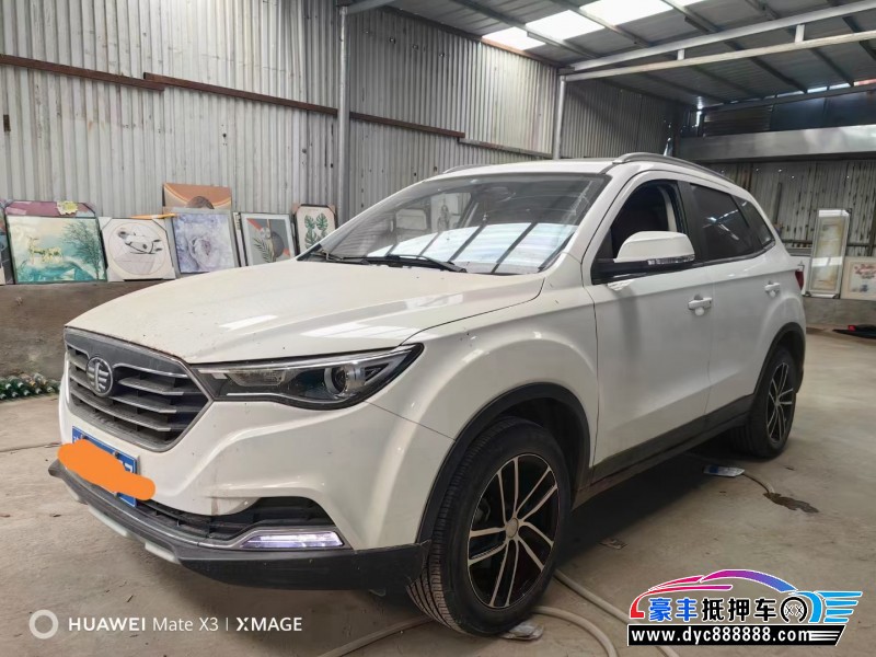 18年奔腾X40轿车抵押车出售