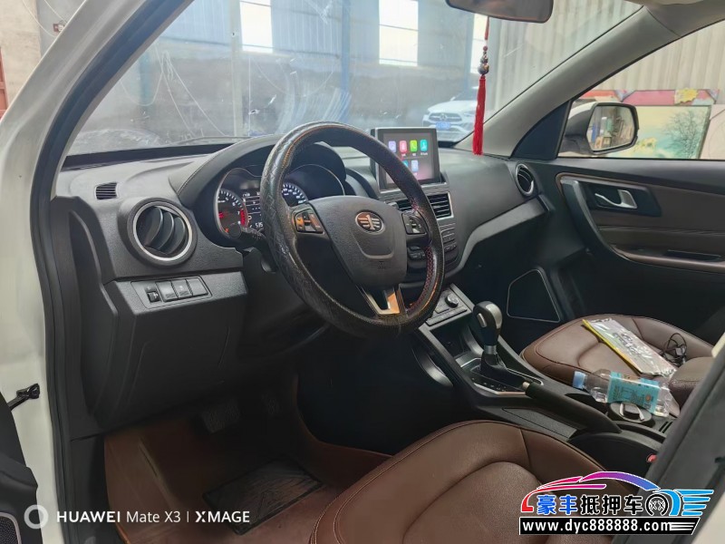 18年奔腾X40轿车抵押车出售