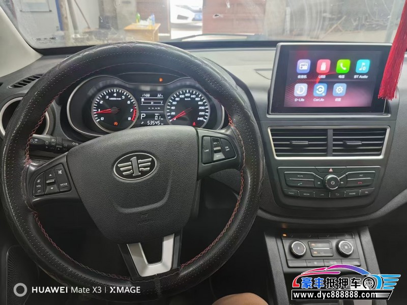 18年奔腾X40轿车抵押车出售