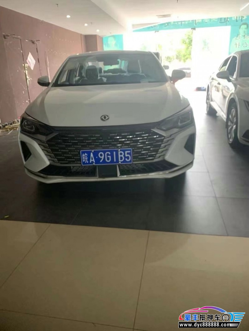 24年东风风神奕炫轿车抵押车出售