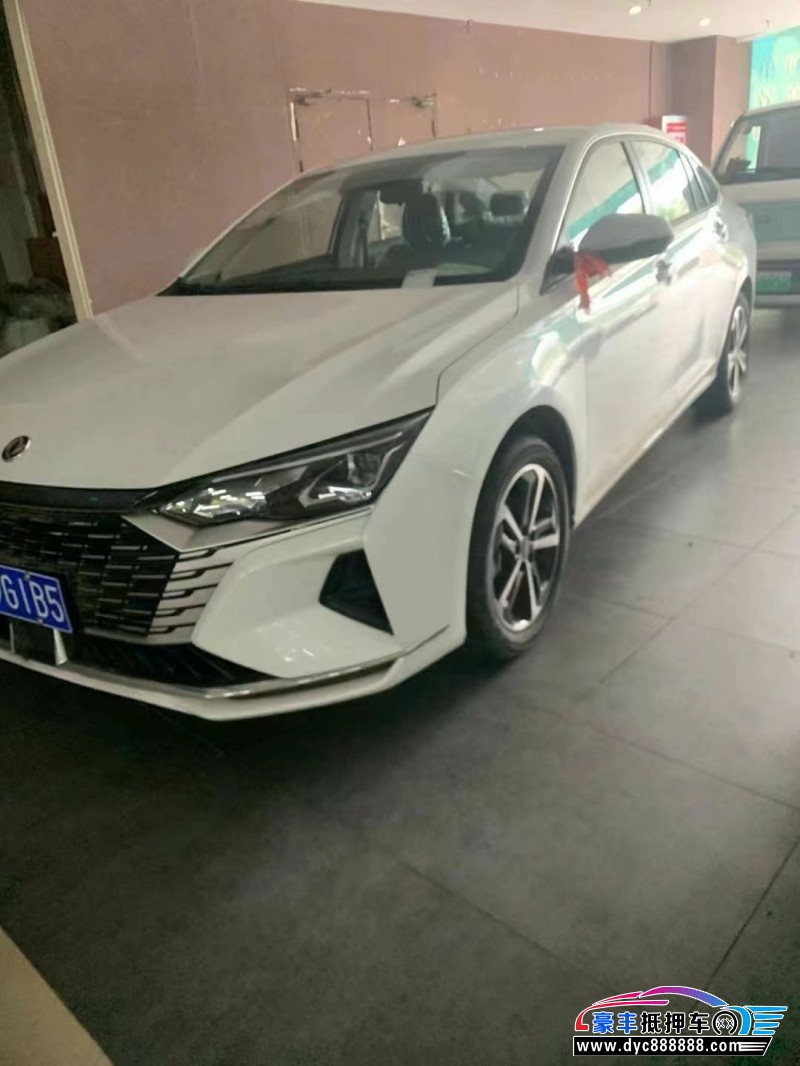 24年东风风神奕炫轿车抵押车出售