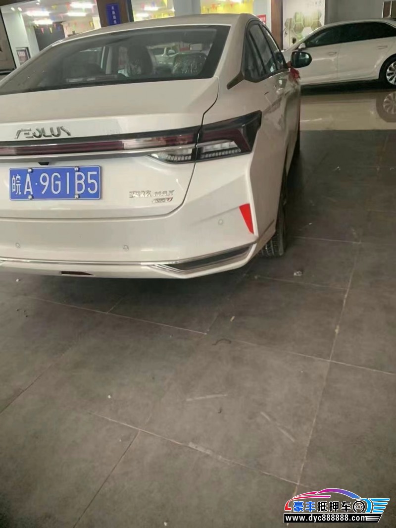 24年东风风神奕炫轿车抵押车出售