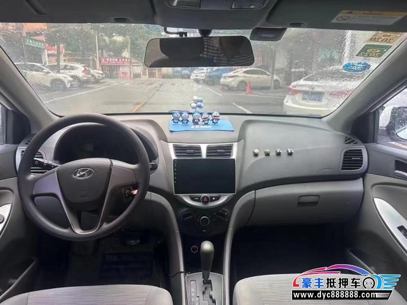 18年现代瑞纳轿车抵押车出售