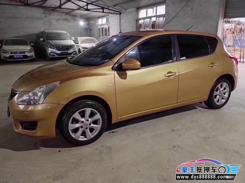 14年日产骐达轿车抵押车出售