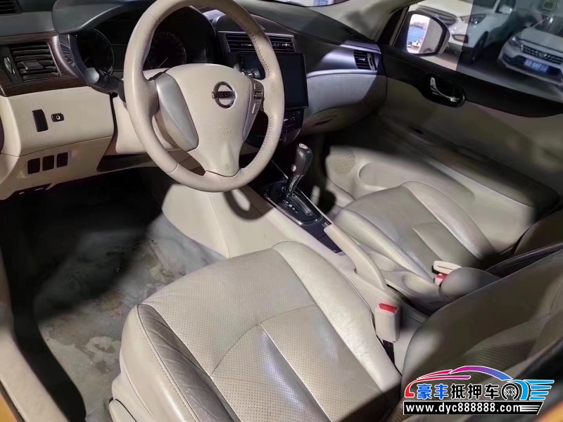 14年日产骐达轿车抵押车出售