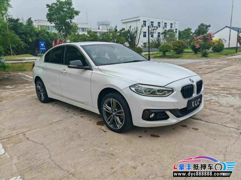 19年宝马1系轿车抵押车出售