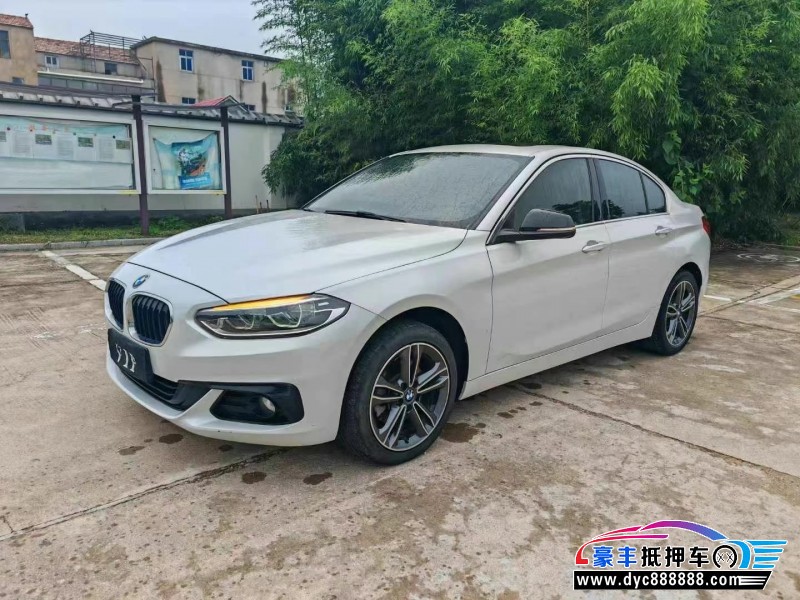 19年宝马1系轿车抵押车出售