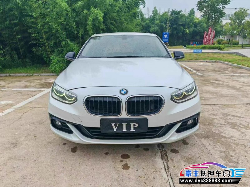 19年宝马1系轿车抵押车出售