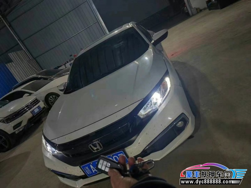 21年本田思域轿车抵押车出售