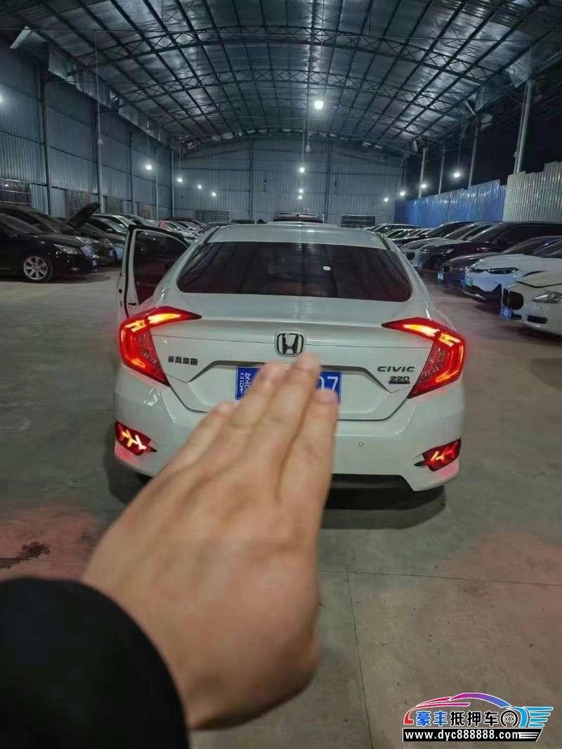 21年本田思域轿车抵押车出售