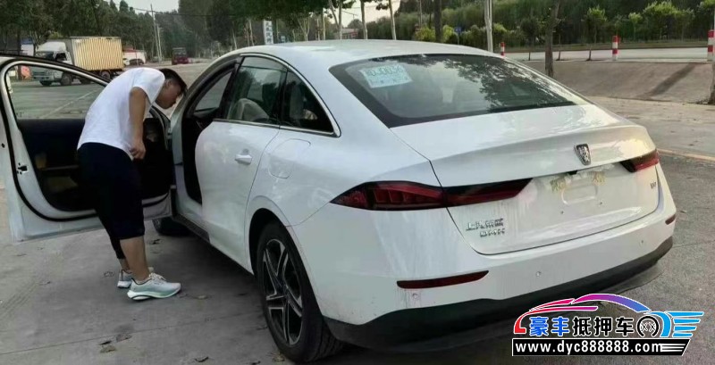 24年荣威D7轿车抵押车出售