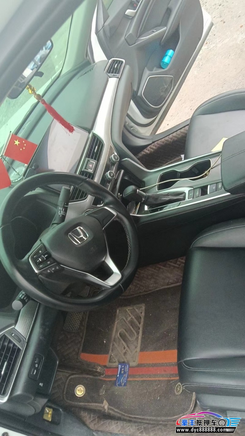 22年本田雅阁轿车抵押车出售