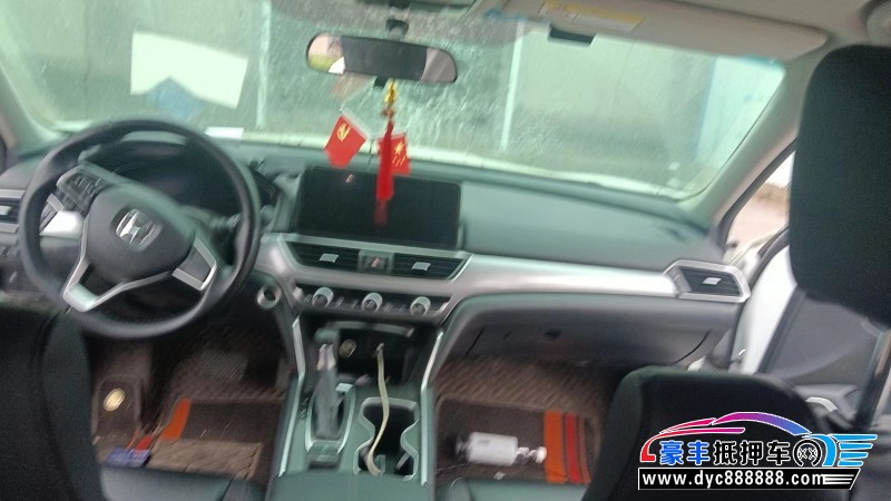 22年本田雅阁轿车抵押车出售