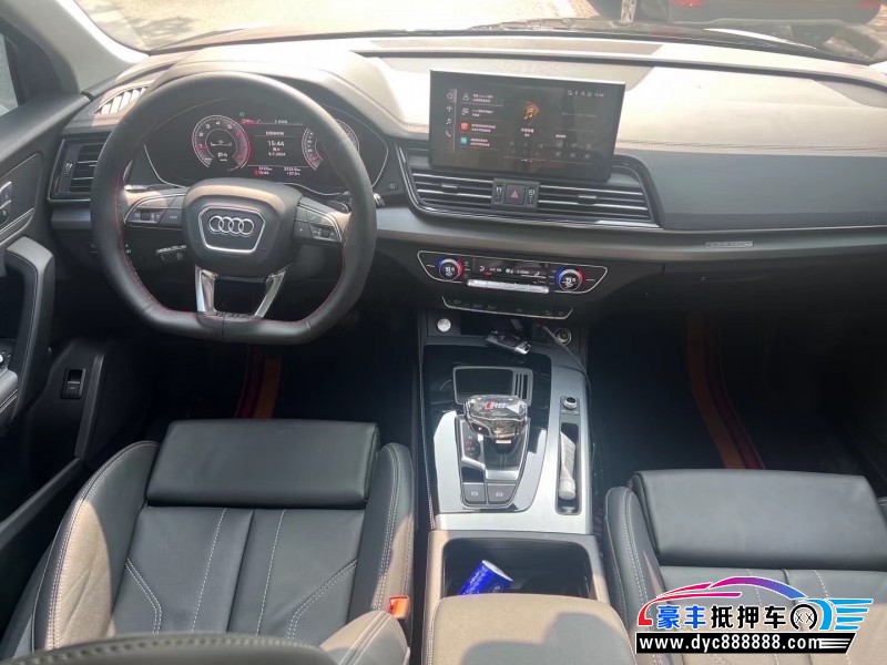 23年奥迪Q5轿车抵押车出售