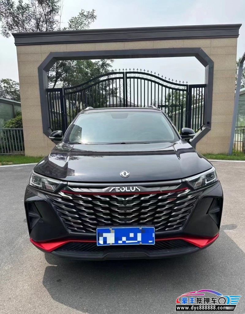 22年东风AX7轿车抵押车出售