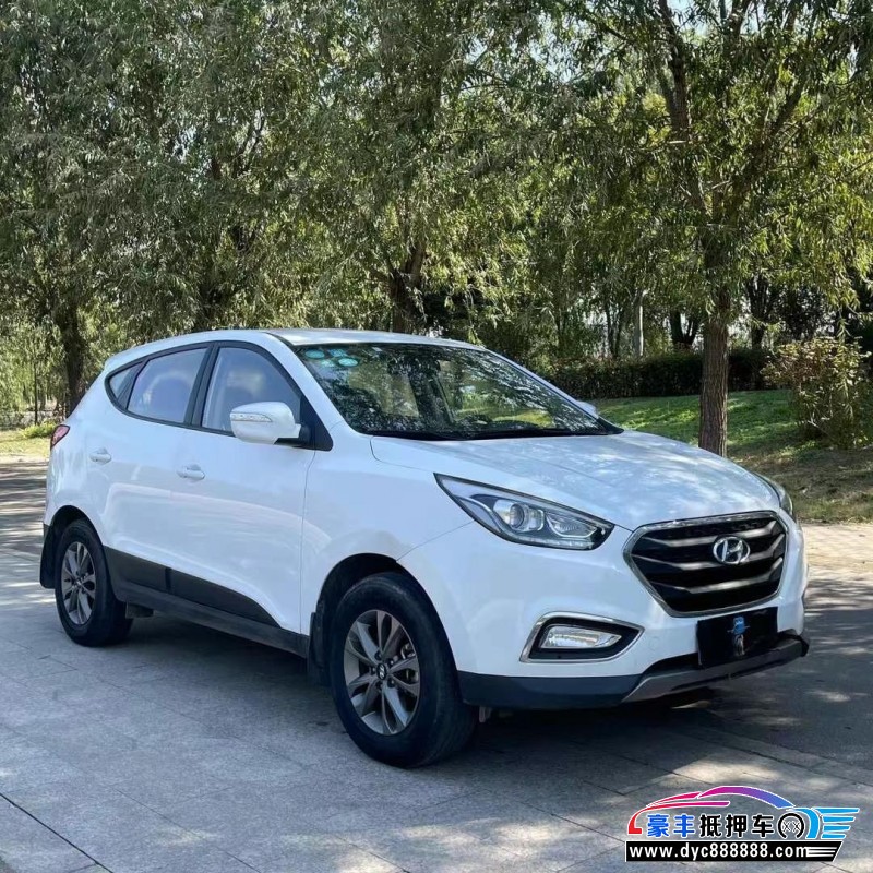 17年现代ix35SUV抵押车出售