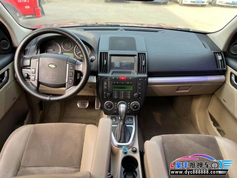 10年路虎发现神行SUV抵押车出售