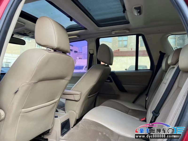 10年路虎发现神行SUV抵押车出售