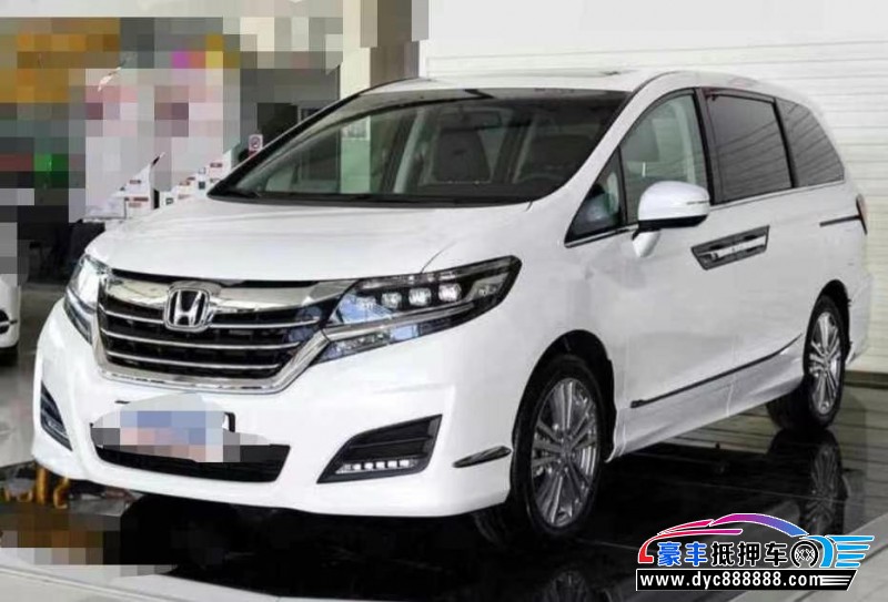 16年本田艾力绅MPV抵押车出售