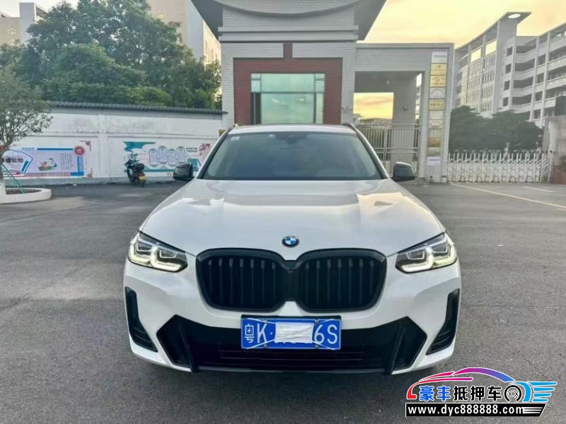 21年宝马X3轿车抵押车出售