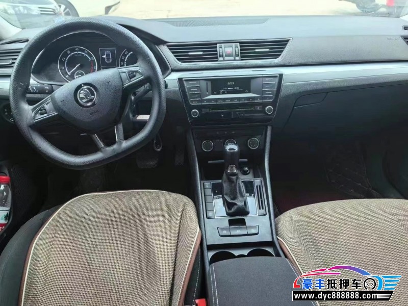 20年斯柯达速派轿车抵押车出售