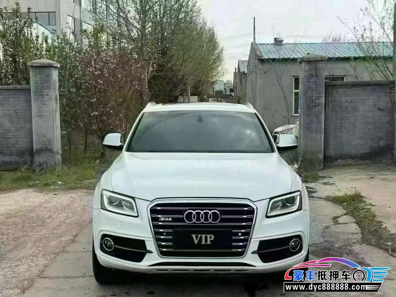 18年奥迪SQ5轿车抵押车出售