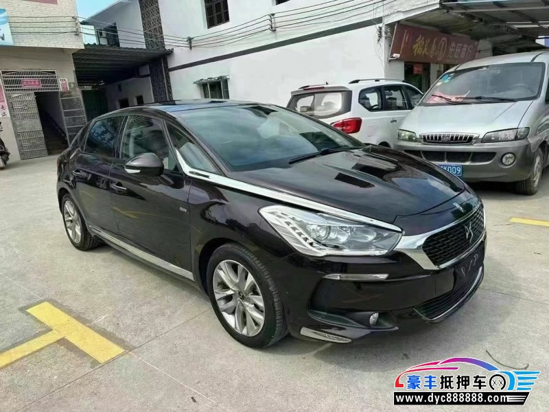 16年DS5轿车抵押车出售