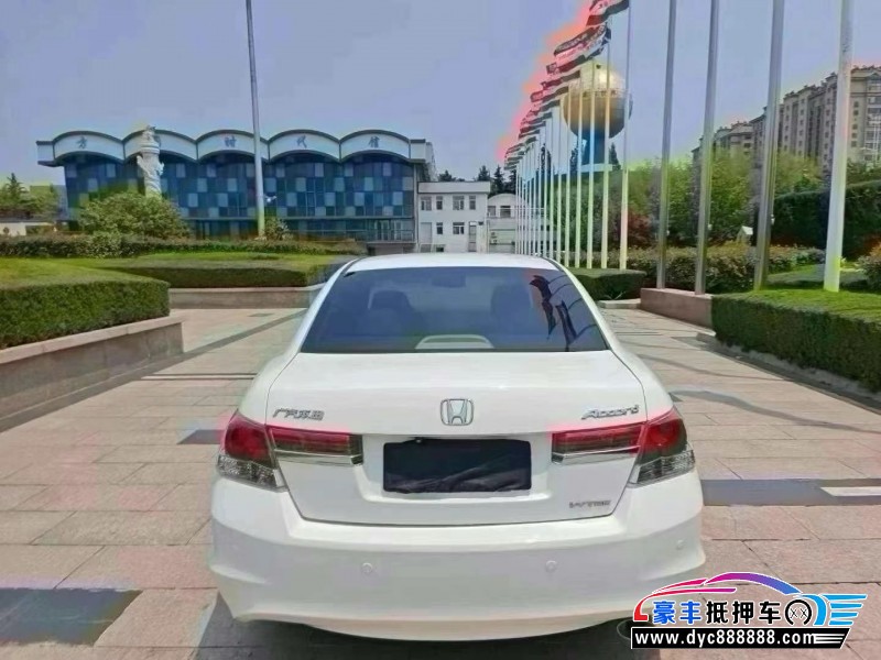12年本田雅阁轿车抵押车出售