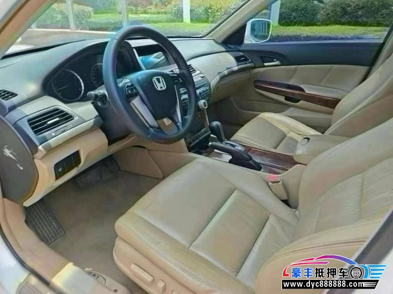 12年本田雅阁轿车抵押车出售