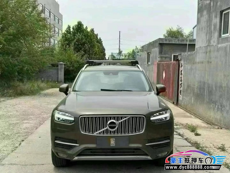 16年沃尔沃XC90轿车抵押车出售