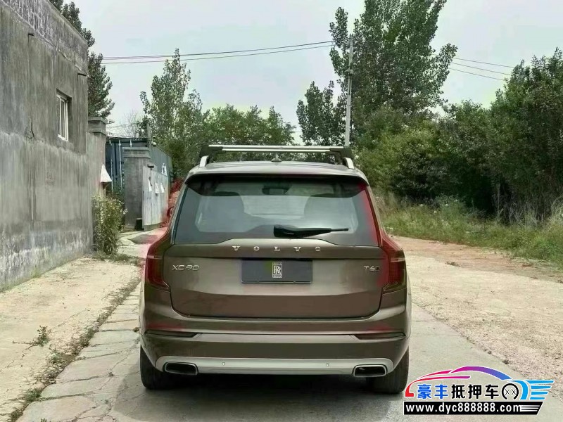 16年沃尔沃XC90轿车抵押车出售